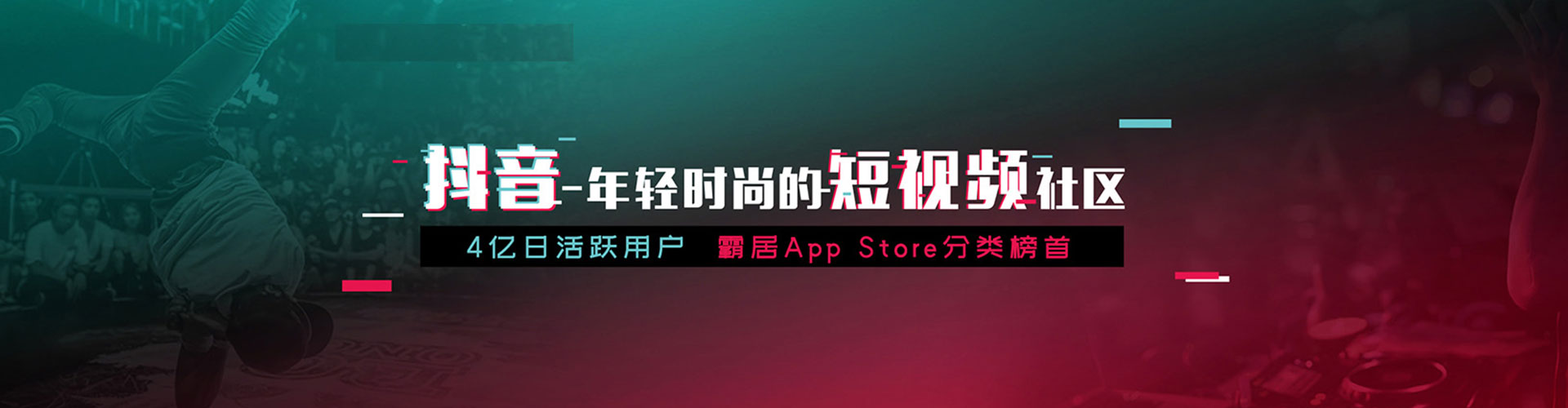 乐陵谷歌竞价