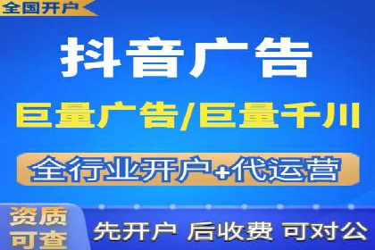 百度广告费用节省，提高广告效果策略